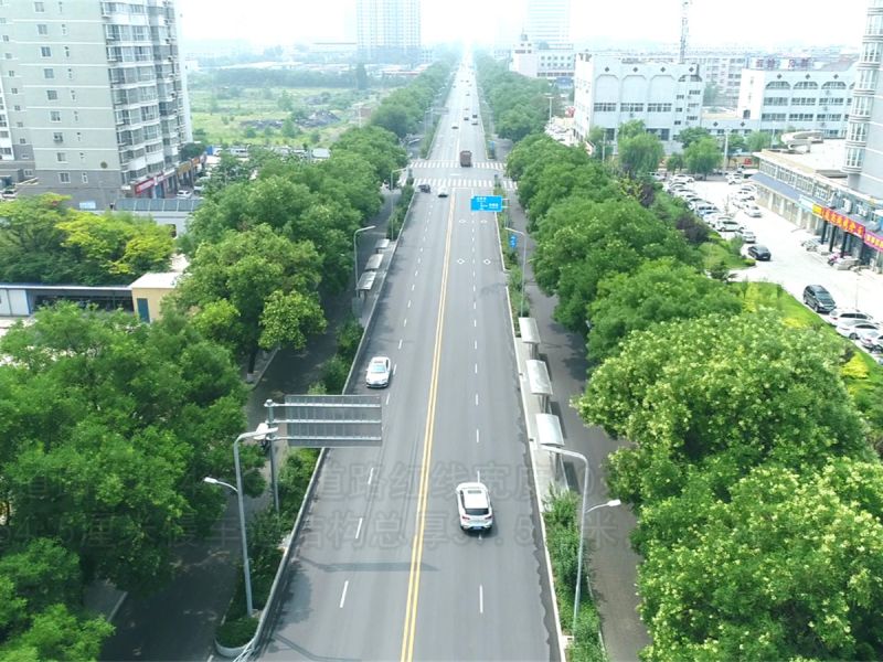 中州路（安鋼大道—文昌大道）大修工程