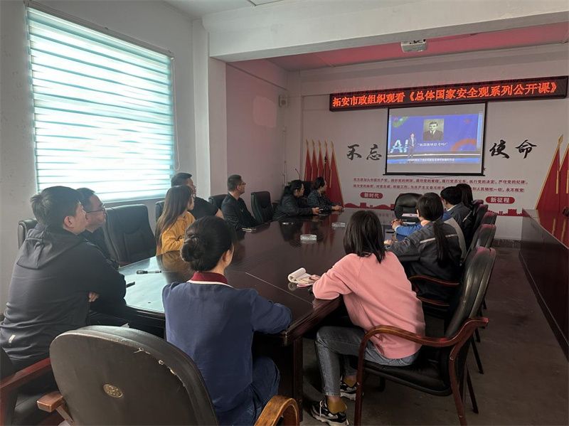 提高全民 國家 安全意識(shí)   增強(qiáng)全民 國家 安全責(zé)任——我公司組織干部職工開展， “國家 安全教育日”宣傳系列活動(dòng)