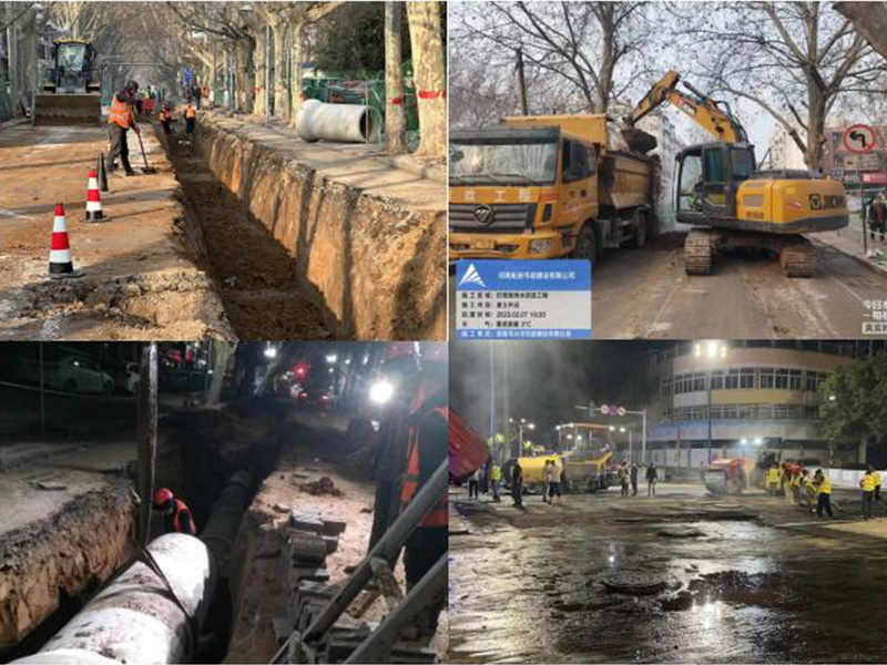 QQ截圖20230625165256